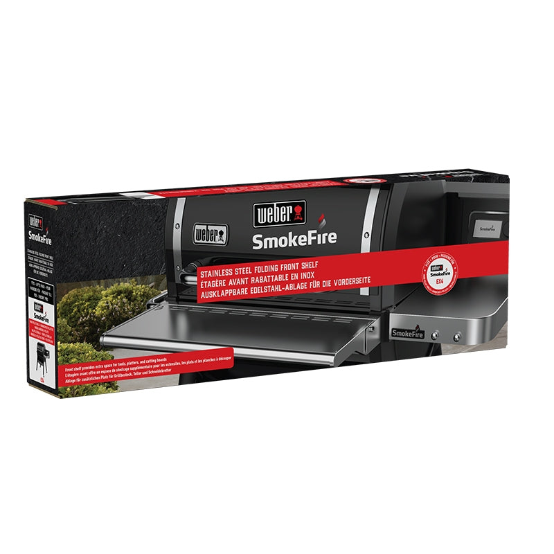 ΜΠΡΟΣΤΙΝΟ ΒΟΗΘΗΤΙΚΟ ΤΡΑΠΕΖΑΚΙ SMOKEFIRE EX4