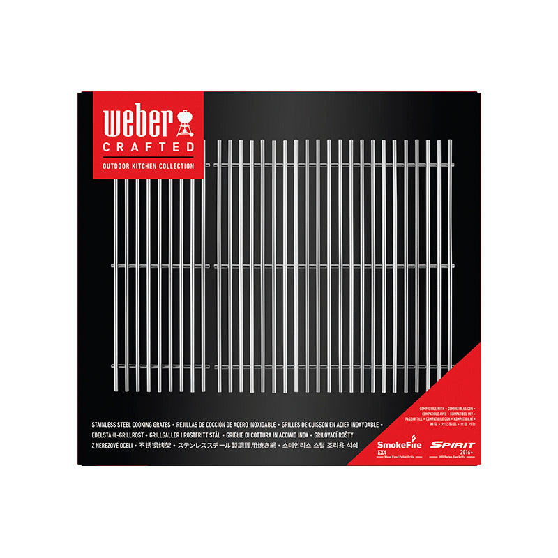 ΑΝΟΞΕΙΔΩΤΕΣ ΣΧΆΡΕΣ CRAFTED SP3B SFEX4 7MM SS GRT